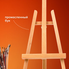 Мольберт настольный - Фото 2