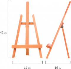 Мольберт настольный - Фото 6