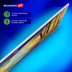 Холст на картоне - Фото 3