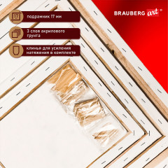 Набор холстов на подрамнике - Фото 3