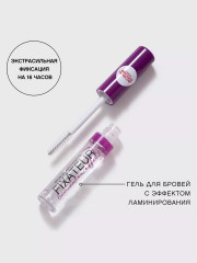 Гель для бровей с эффектом ламинирования «Fixateur Lamination Effect» - Фото 17