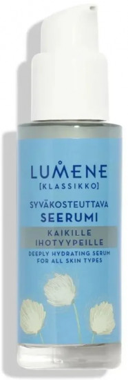 Сыворотка глубоко увлажняющая с гиалуроновой кислотой «Deeply Hydrating Serum»