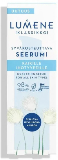 Сыворотка глубоко увлажняющая с гиалуроновой кислотой «Deeply Hydrating Serum»