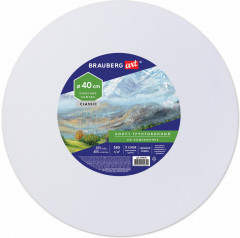 Холст на подрамнике - Фото 6