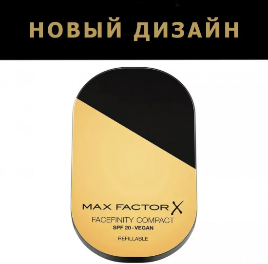 Пудра для лица «Facefinity Compact Refillable» SPF 20, оттенок 01 Porcelain