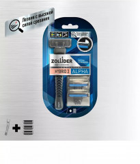 Станок для бритья с тремя сменными картриджами «Alpha» - Фото 5