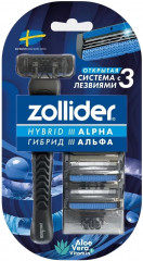 Станок для бритья с тремя сменными картриджами «Alpha» - Фото 14