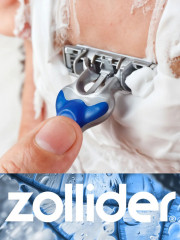 Набор бритвенных станков одноразовых «Max» - Фото 6