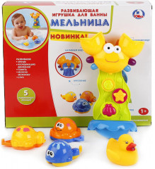 Набор для ванны «Мельница» - Фото 1