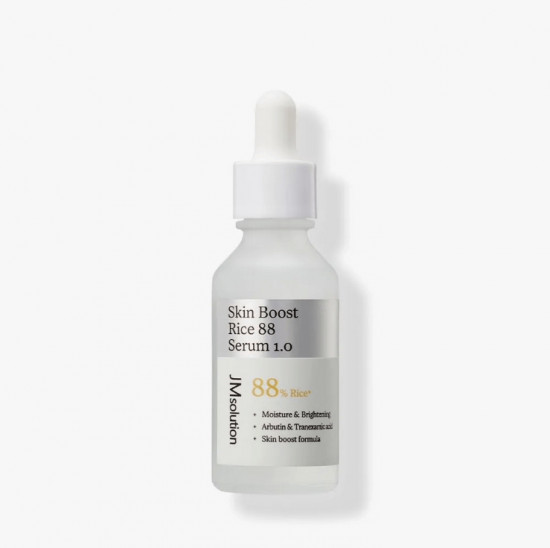 Сыворотка с рисовой водой «Skin Boost Rice 88 Serum»