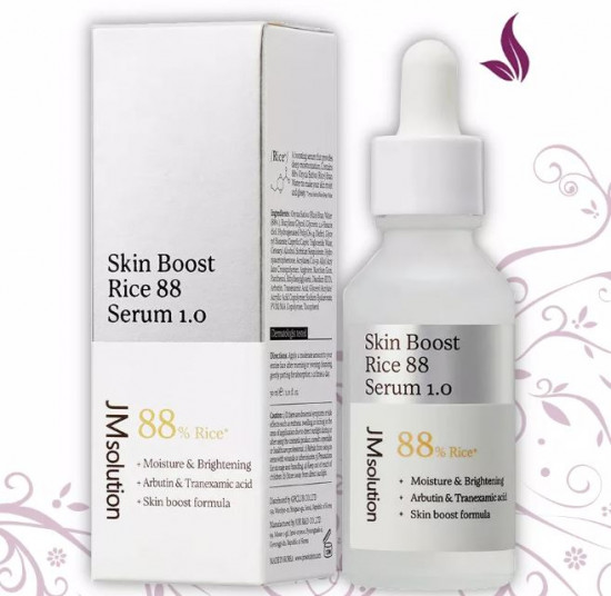 Сыворотка с рисовой водой «Skin Boost Rice 88 Serum»