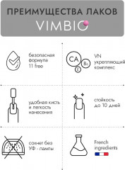Масло для ногтей и кутикулы ухаживающее - Фото 6