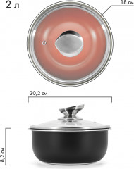 Набор посуды для приготовления - Фото 3