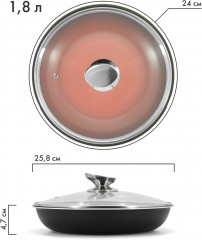 Набор посуды для приготовления - Фото 2
