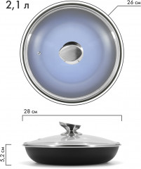 Набор посуды для приготовления - Фото 2