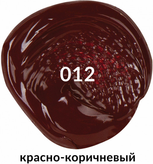 Краска акриловая художественная, 012 Красно-коричневый