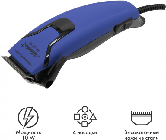 Машинка для стрижки Atlanta ATH-6897