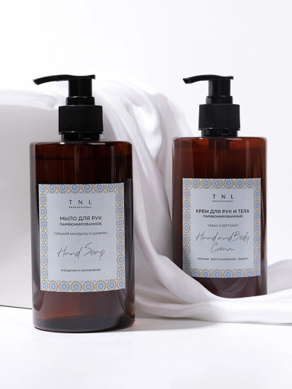 Мыло для рук жидкое с ароматом амбры и перца «Hand soap»