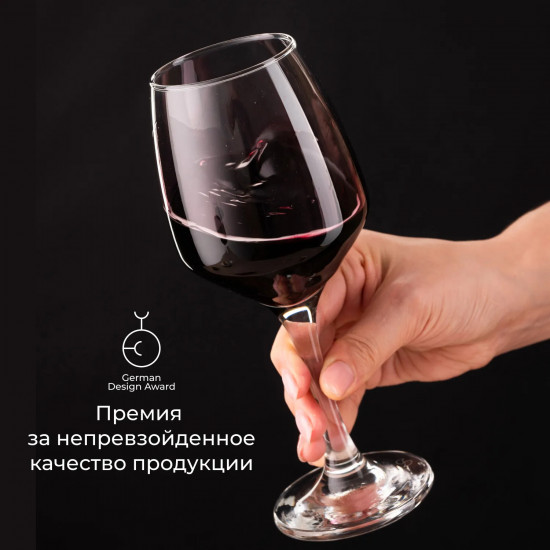 Бокал для вина «Изабелла»