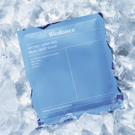 Набор масок для лица «Hydro Cera-Nol Real Deep Mask Set 5-Pack»