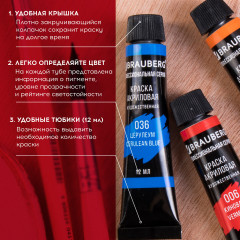 Набор красок акриловых художественных - Фото 2