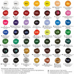 Набор красок акриловых художественных - Фото 12