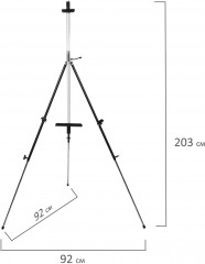 Мольберт полевой - Фото 7