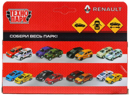 Машина инерционная «Renault Logan»