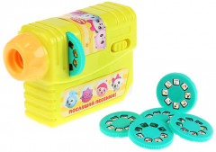 Проектор музыкальный «Малышарики» - Фото 1