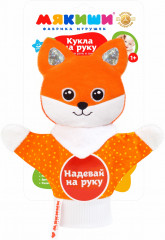 Кукла на руку «Лиса» - Фото 1
