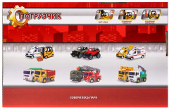 Машина инерционная «Погрузчик» - Фото 1