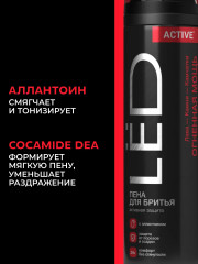 Пена для бритья «Огненная мощь» - Фото 4