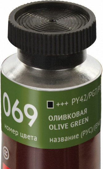 Краска масляная художественная, цвет 069 оливковый