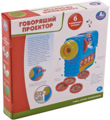 Проектор говорящий - Фото 5