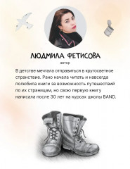 София хочет стать актрисой - Фото 5