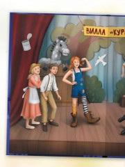 София хочет стать актрисой - Фото 7