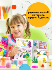 Буквы - Фото 8