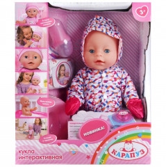 Пупс интерактивный с аксессуарами - Фото 3