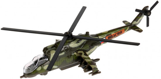 Вертолет «МИ-24»