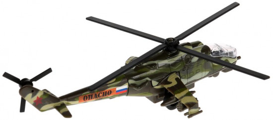 Вертолет «МИ-24»