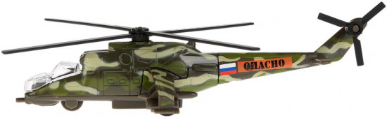 Вертолет «МИ-24»