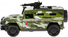 Машина инерционная «Бронемашина военная» - Фото 3