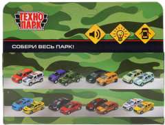 Машина инерционная «Бронемашина военная» - Фото 4