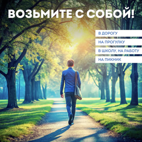 Мыло для рук в листах аромат кокос «Magic soap»