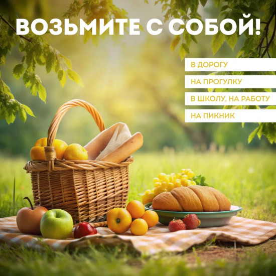 Мыло для рук в листах аромат лимон «Magic soap»
