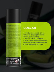 Краска для спортивной обуви бесцветная универсальная - Фото 9