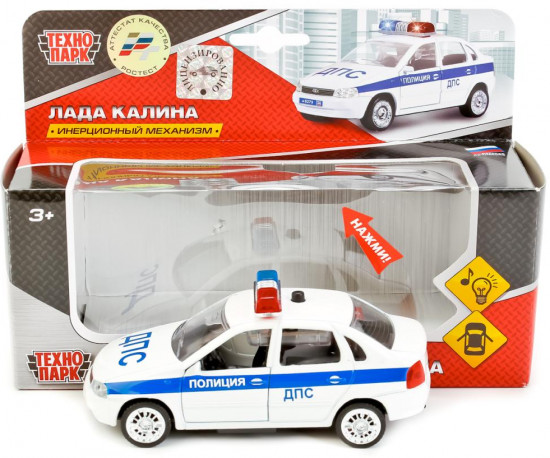 Машина инерционная «Lada Kalina»