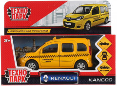 Машина инерционная «Такси» - Фото 4