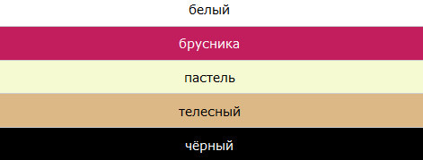 Бюстгальтер «Day by Day»