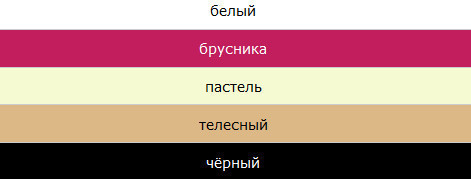 Бюстгальтер «Sport Glam»